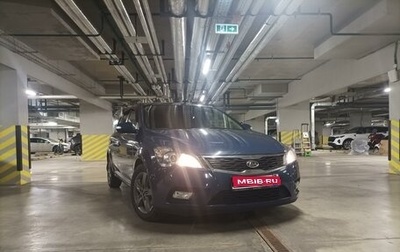 KIA cee'd I рестайлинг, 2011 год, 1 226 000 рублей, 1 фотография