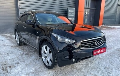 Infiniti FX II, 2011 год, 2 600 000 рублей, 1 фотография