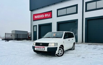 Toyota Probox I, 2010 год, 739 000 рублей, 1 фотография