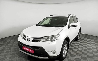 Toyota RAV4, 2014 год, 1 890 000 рублей, 1 фотография