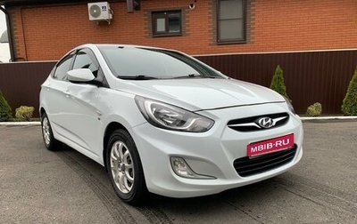 Hyundai Solaris II рестайлинг, 2013 год, 910 000 рублей, 1 фотография