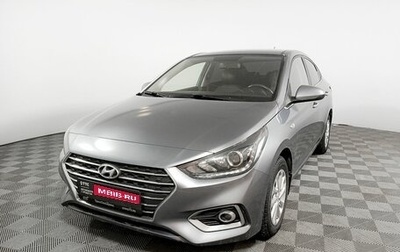 Hyundai Solaris II рестайлинг, 2019 год, 1 490 000 рублей, 1 фотография