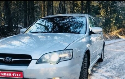 Subaru Legacy IV, 2003 год, 800 000 рублей, 1 фотография