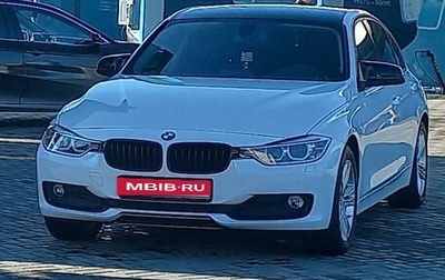 BMW 3 серия, 2013 год, 2 750 000 рублей, 1 фотография