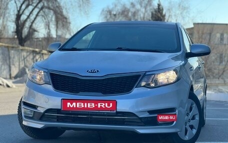 KIA Rio III рестайлинг, 2016 год, 930 000 рублей, 1 фотография