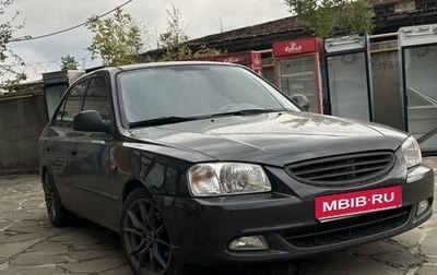 Hyundai Accent II, 2007 год, 750 000 рублей, 1 фотография