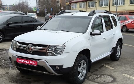 Renault Duster I рестайлинг, 2016 год, 1 300 000 рублей, 1 фотография