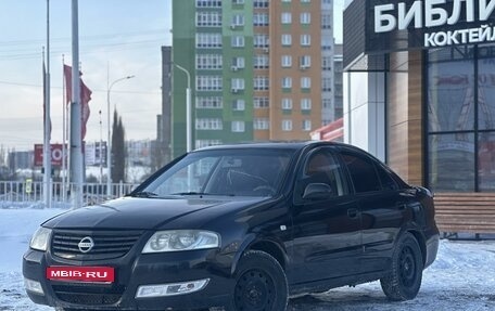 Nissan Almera Classic, 2007 год, 450 000 рублей, 1 фотография