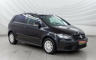 Volkswagen Golf Plus I, 2008 год, 697 000 рублей, 1 фотография