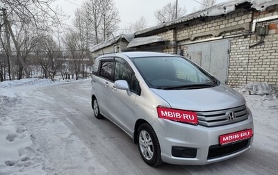 Honda Freed I, 2010 год, 1 090 000 рублей, 1 фотография