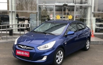 Hyundai Solaris II рестайлинг, 2013 год, 795 000 рублей, 1 фотография