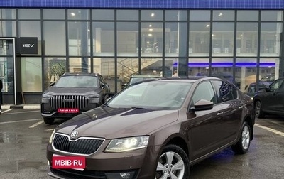 Skoda Octavia, 2014 год, 1 400 000 рублей, 1 фотография