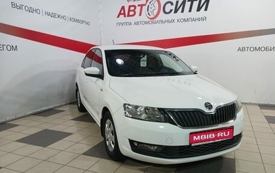 Skoda Rapid I, 2019 год, 1 385 000 рублей, 1 фотография