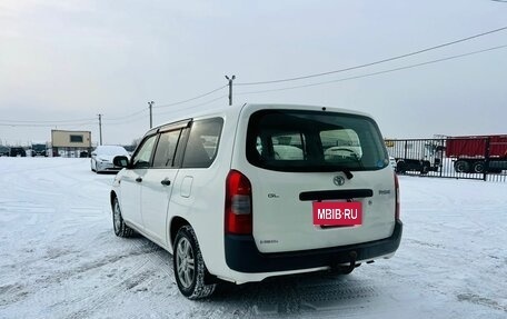 Toyota Probox I, 2010 год, 739 000 рублей, 4 фотография