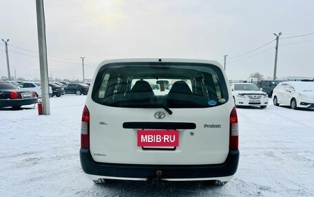 Toyota Probox I, 2010 год, 739 000 рублей, 5 фотография