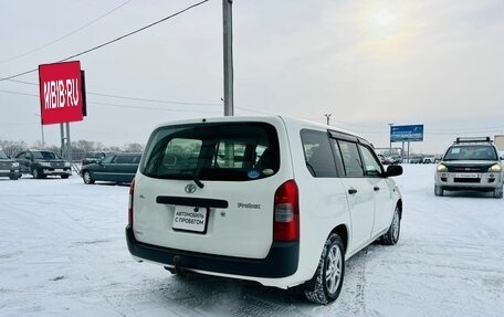 Toyota Probox I, 2010 год, 739 000 рублей, 6 фотография