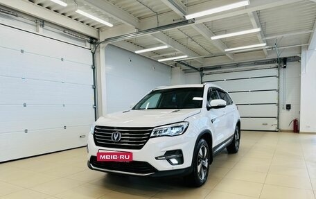 Changan CS75 I рестайлинг, 2020 год, 2 729 000 рублей, 2 фотография