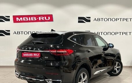 Haval F7 I, 2020 год, 1 749 000 рублей, 7 фотография