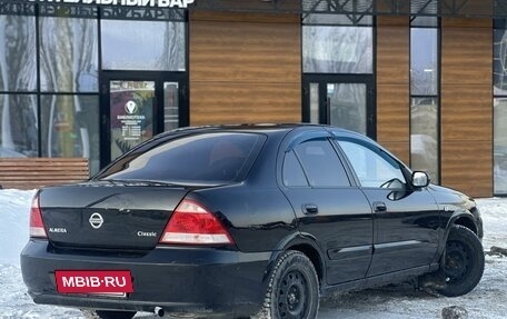 Nissan Almera Classic, 2007 год, 450 000 рублей, 5 фотография