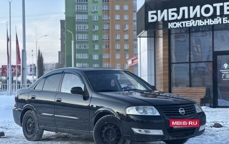 Nissan Almera Classic, 2007 год, 450 000 рублей, 3 фотография