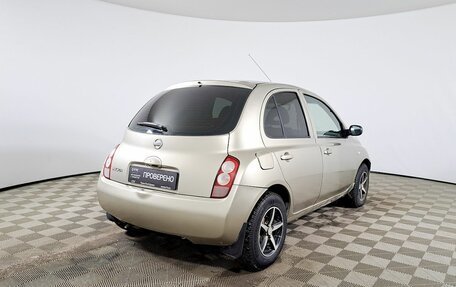 Nissan Micra III, 2004 год, 280 000 рублей, 5 фотография