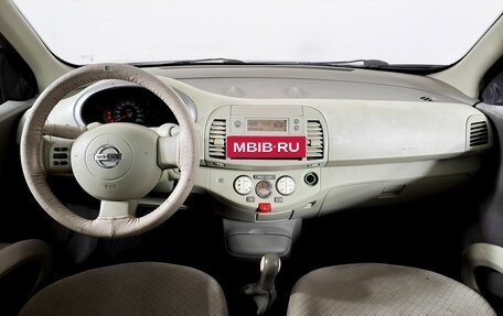 Nissan Micra III, 2004 год, 280 000 рублей, 14 фотография