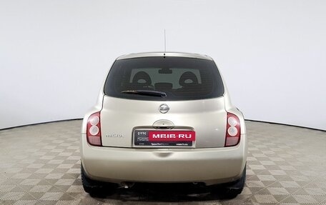 Nissan Micra III, 2004 год, 280 000 рублей, 6 фотография