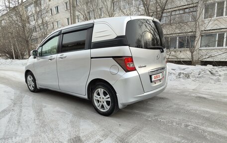 Honda Freed I, 2010 год, 1 090 000 рублей, 10 фотография