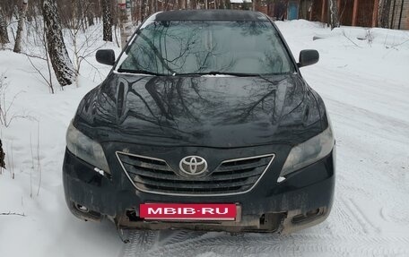 Toyota Camry, 2006 год, 850 000 рублей, 5 фотография