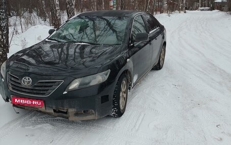 Toyota Camry, 2006 год, 850 000 рублей, 6 фотография