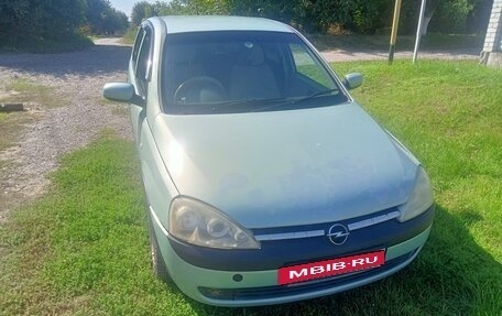 Opel Vita C, 2001 год, 300 000 рублей, 7 фотография