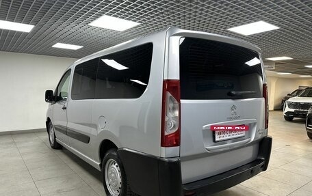 Peugeot Expert II, 2014 год, 1 479 000 рублей, 7 фотография