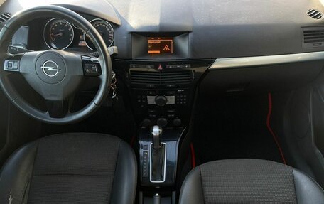 Opel Astra H, 2008 год, 480 000 рублей, 14 фотография