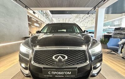 Infiniti QX60 I рестайлинг, 2017 год, 2 699 000 рублей, 1 фотография