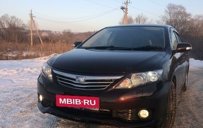 Toyota Allion, 2015 год, 1 320 000 рублей, 1 фотография