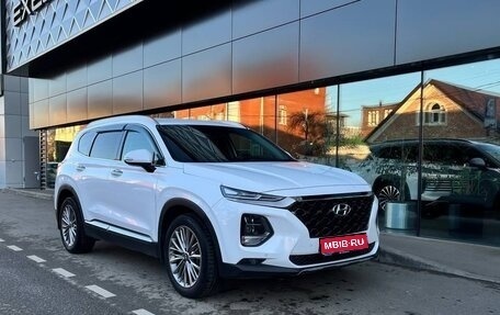 Hyundai Santa Fe IV, 2019 год, 2 995 000 рублей, 1 фотография