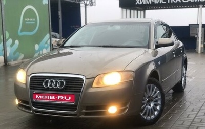 Audi A4, 2007 год, 830 000 рублей, 1 фотография