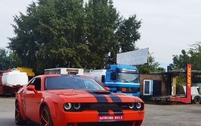 Dodge Challenger III рестайлинг 2, 2008 год, 3 600 000 рублей, 1 фотография