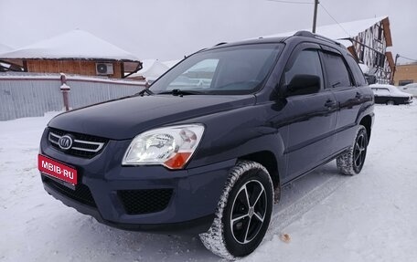 KIA Sportage II, 2010 год, 680 000 рублей, 1 фотография