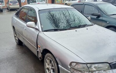 Mazda 626, 1996 год, 80 000 рублей, 1 фотография