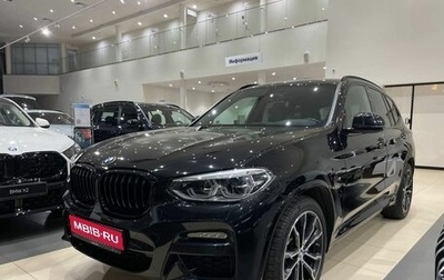 BMW X3, 2020 год, 6 597 000 рублей, 1 фотография