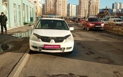 Mitsubishi Lancer IX, 2007 год, 245 000 рублей, 1 фотография