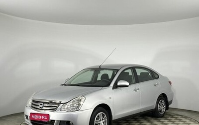 Nissan Almera, 2014 год, 860 000 рублей, 1 фотография