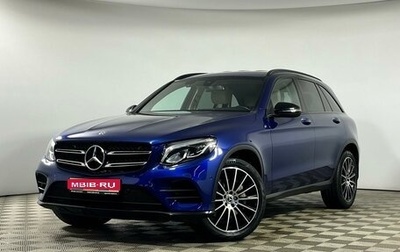 Mercedes-Benz GLC, 2018 год, 3 549 000 рублей, 1 фотография