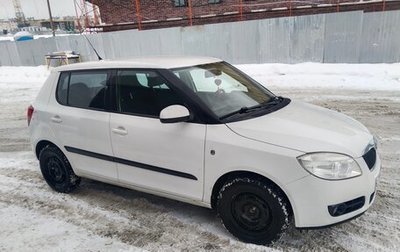 Skoda Fabia II, 2008 год, 524 000 рублей, 1 фотография