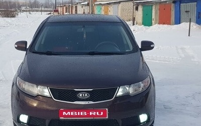 KIA Cerato I, 2009 год, 830 000 рублей, 1 фотография