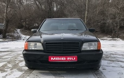 Mercedes-Benz C-Класс, 1998 год, 319 999 рублей, 1 фотография