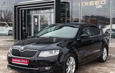 Skoda Octavia, 2013 год, 1 480 500 рублей, 1 фотография