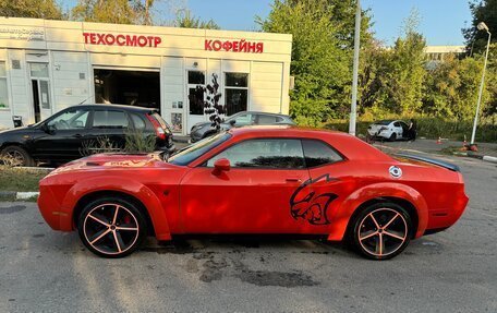 Dodge Challenger III рестайлинг 2, 2008 год, 3 600 000 рублей, 5 фотография