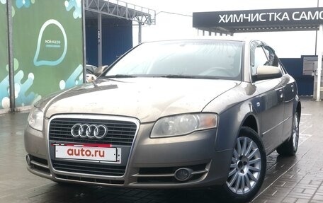 Audi A4, 2007 год, 830 000 рублей, 11 фотография